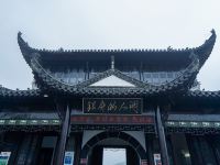 巢湖碧桂园凤凰酒店 - 酒店附近