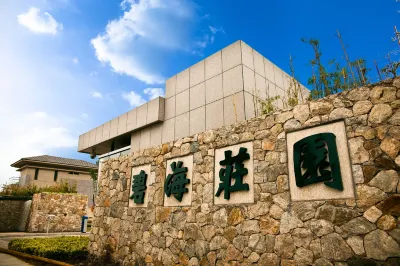 Weihai Tianyi Hotel