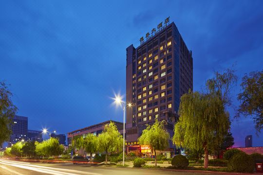 青岛西海岸德泰大酒店预订价格,联系电话位置地址【携程酒店】