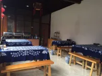 Ginkgo Ya Ju Inn Hotels in Tengchong