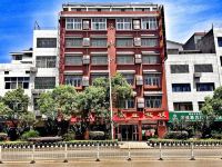 郴州玉湖宾馆 - 酒店外部