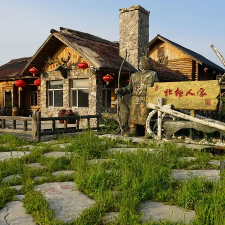 Beiji Renjia Hotel
