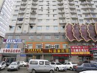 长春浩原宾馆 - 酒店外部