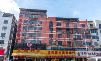 Putian Yuangao Hotel