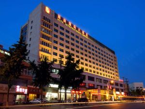 Haiyi International Hotel