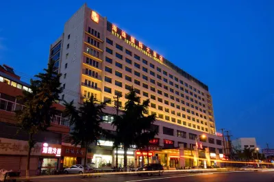 Haiyi International Hotel Hotels near Xuhai College, China University of Mining and Technology