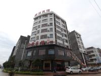 阳江广源宾馆