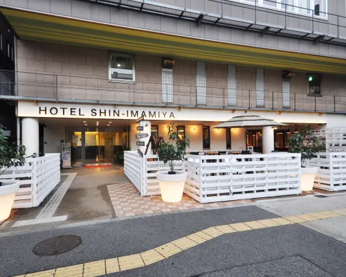 Hotel Shin-Imamiya Hotels in Osaka