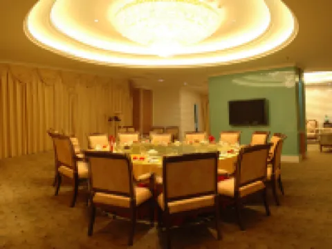 Zhulinshan Hotel Hotéis em Yangcheng