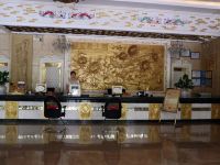 石狮香江大酒店 - 公共区域