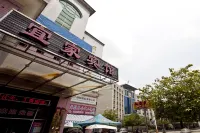Gutian Yijia Hotel Hotels in Gutian