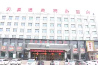 Tianxing Hot Spring Business Hotel Hotels in Lindian