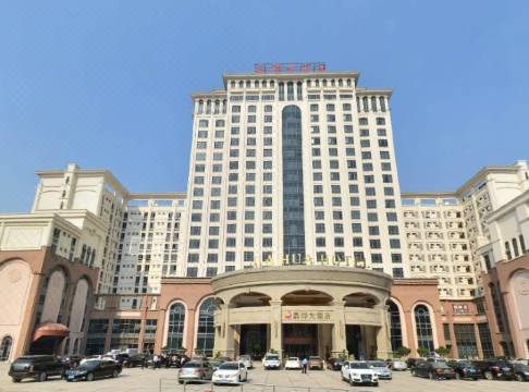 Jiahua Hotel Room Reviews Photos Puning 2021 Deals Price Trip Com