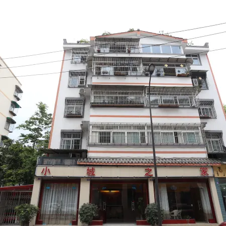 Dujiangyan Xiaocheng Zhijia