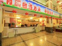 南阳王府饭店 - 公共区域