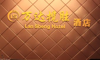 Wanda Lansheng Apartment Hotel