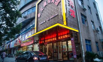 Jinyuan Business Hotel