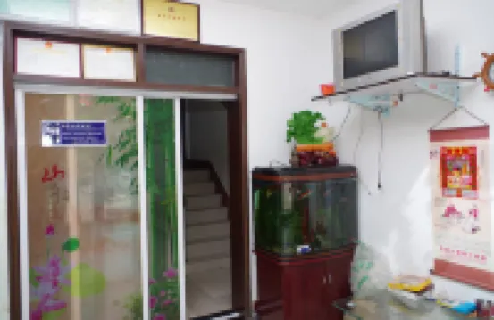 Shuyi Hotel