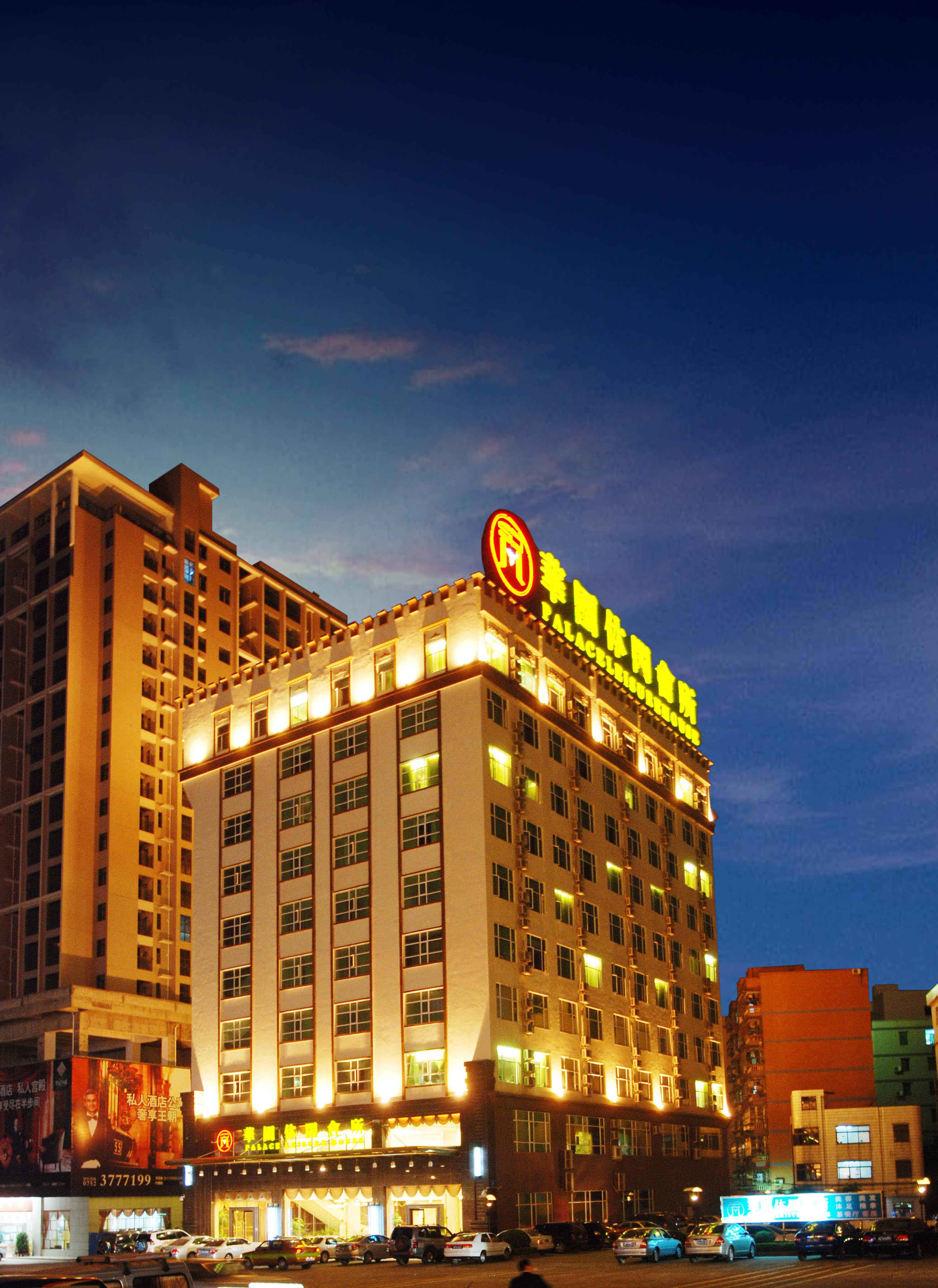 Century Palace Hotel Over view