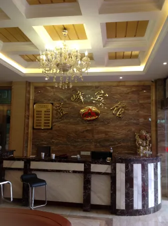 Liling Dengfeng Hotel