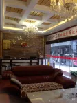 Liling Dengfeng Hotel