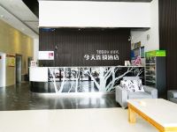 五彩今天连锁酒店(益阳汽车北站店) - 公共区域