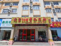 胶州途家118商务宾馆 - 酒店外部