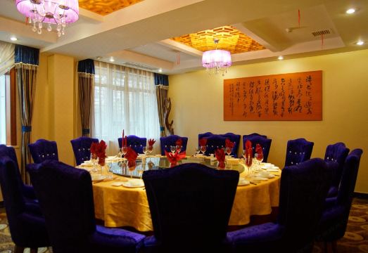 RongFu  Hotel Hotel Overview