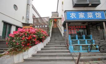 Xiaotong Hostel
