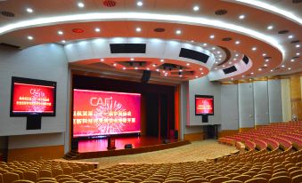 Yangling International Conference & Exhibition Center Hotel