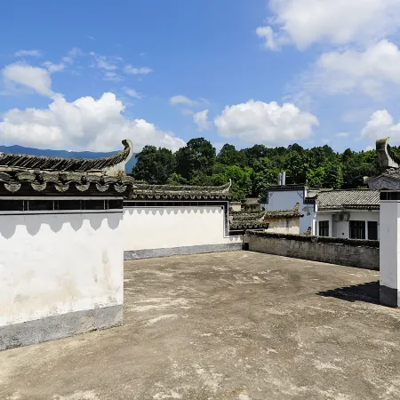 Xingzhijian Homestay