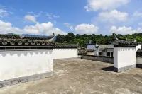 Xingzhijian Homestay