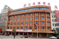 Sunshine Romantic Hotel Hotel a Downtown
