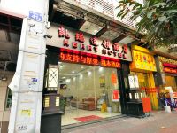 凯瑞连锁酒店(广州广园客运站店) - 酒店外部