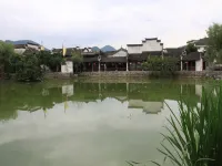 Jixi Shangshufu Inn Hotels in der Nähe von Hu Zongxian Hall