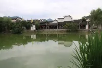 Jixi Shangshufu Inn