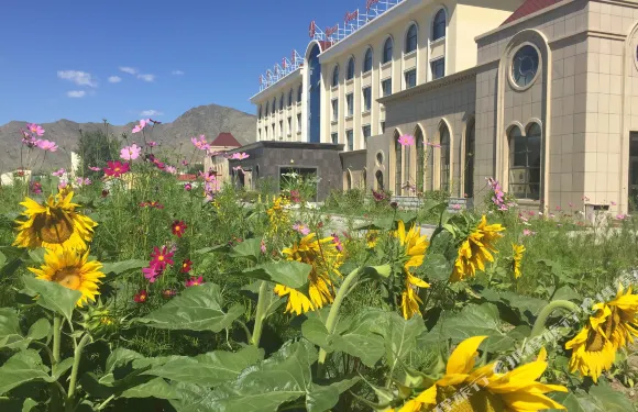 富藴可可託海鎮遠方大酒店