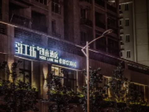 駐工坊創意酒店（印象南塘店） 鄰近印象南塘的酒店