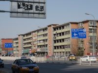 北京京恒宾馆 - 酒店附近