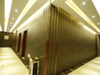 阿坝阿爸拉大酒店 - 公共区域
