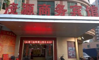 Maoyuan Business Hostel