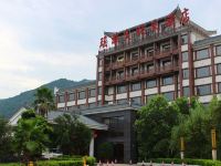 广东瑶族文化大酒店 - 酒店附近