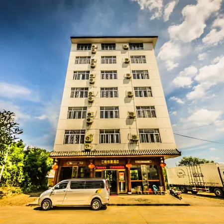 Jiangpao Express Inn