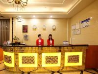 茂名荔红商务酒店 - 公共区域
