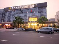 江阴凯润国际酒店