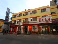 长春嘉苑时尚宾馆 - 酒店外部
