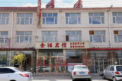 Jinfu Hotel Wuyuan