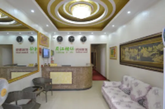 Harbin Lijiang Yixiu Fashion Hotel