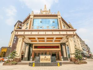 Bo Lai Li Tai Hotel