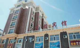 Yuemin Hotel